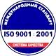 Оформление стенда по охране труда соответствует iso 9001:2001 в Магазин охраны труда Нео-Цмс в Чистополе